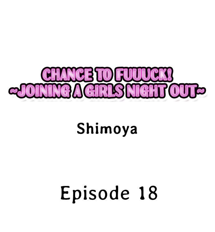 Watch image manhwa Chance To Fuuuck! ~Joining A Girls Night Out - Chapter 18 - 016ec9a6baa77e2dfc - ManhwaXX.net