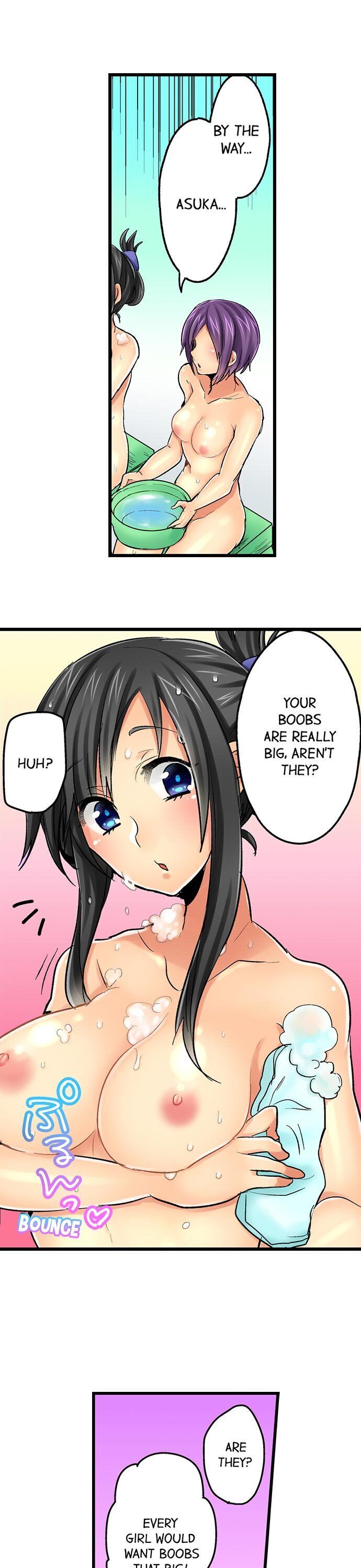 Read manga Chance To Fuuuck! ~Joining A Girls Night Out - Chapter 16 - 10b4ea3dfa384bd185 - ManhwaXXL.com