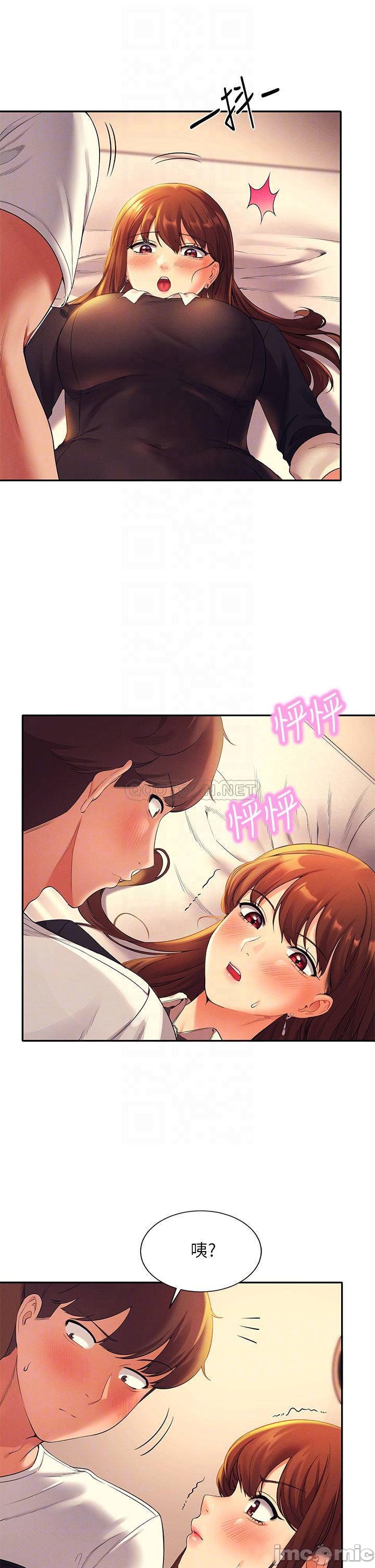 Watch image manhwa Is There No Goddess In My College? Raw - Chapter 29 - 00008 - ManhwaXX.net