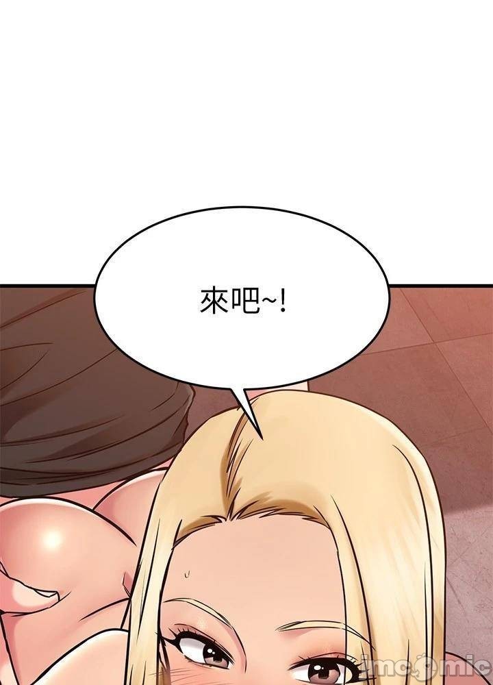 Watch image manhwa My Female Friend Who Crossed The Line Raw - Chapter 49 - 000080089361555971a95 - ManhwaXX.net