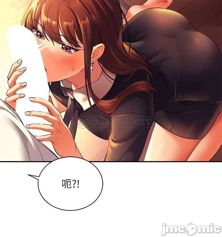 Watch image manhwa Is There No Goddess In My College? Raw - Chapter 29 - 00013 - ManhwaXX.net