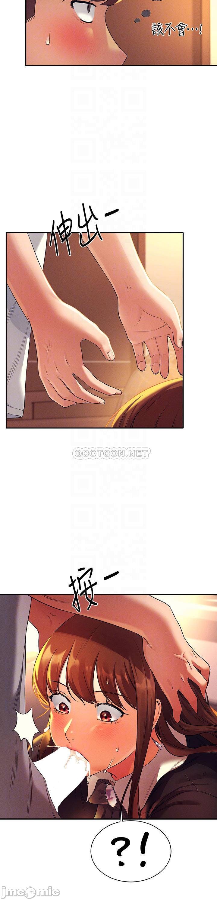 Watch image manhwa Is There No Goddess In My College? Raw - Chapter 29 - 00016 - ManhwaXX.net