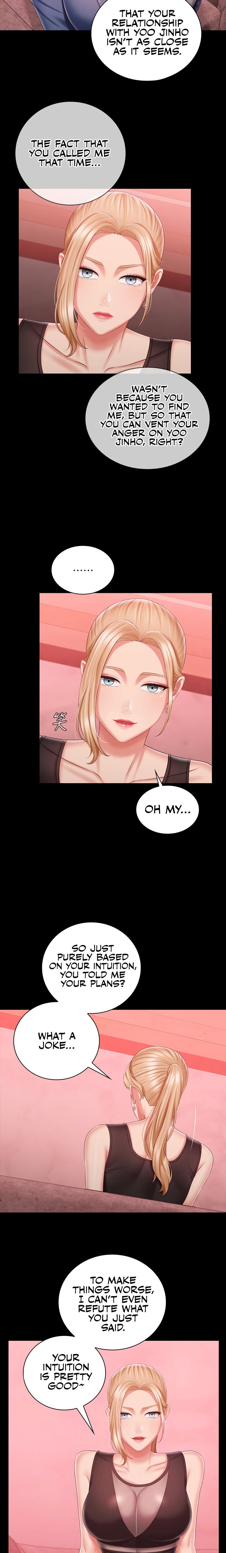 Watch image manhwa Sisters Duty - Chapter 85 - 071ffbfb87a8a394d1 - ManhwaXX.net