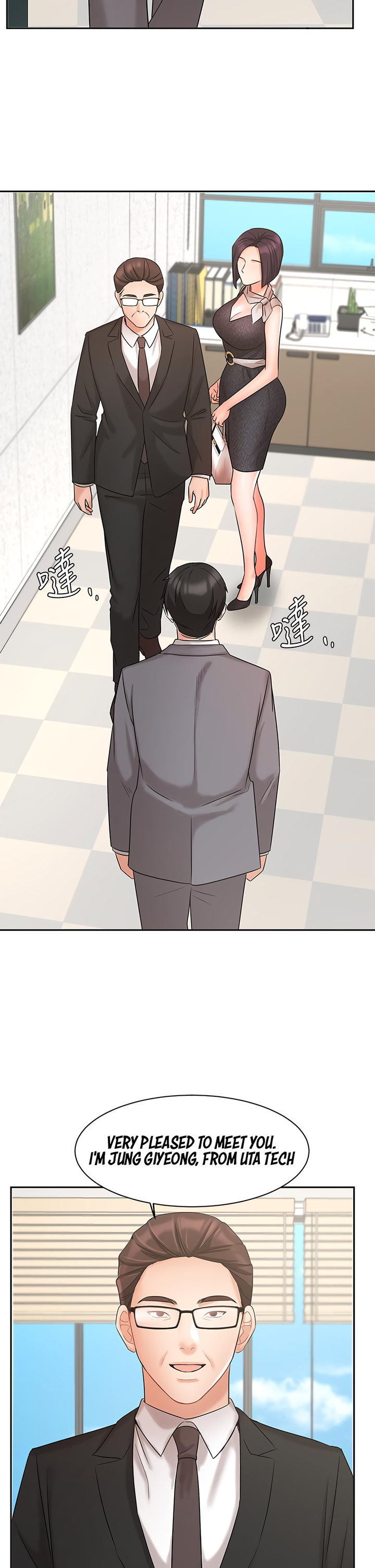 Watch image manhwa Sold Out Girl - Chapter 29 - 082a89587b926a804b - ManhwaXX.net