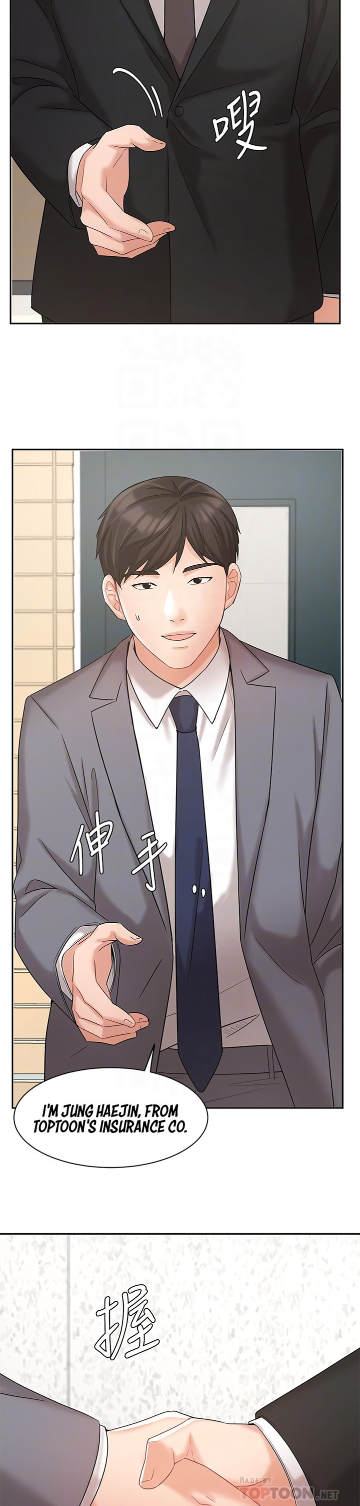 Watch image manhwa Sold Out Girl - Chapter 29 - 0984e8eb845ee1a795 - ManhwaXX.net