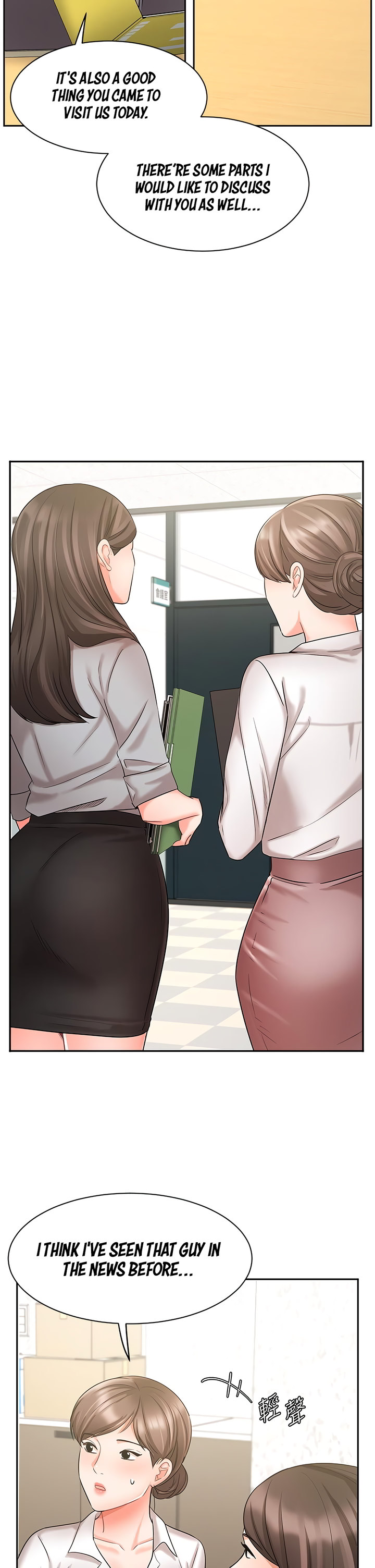 Watch image manhwa Sold Out Girl - Chapter 29 - 218cf78f4d1e7ccc15 - ManhwaXX.net