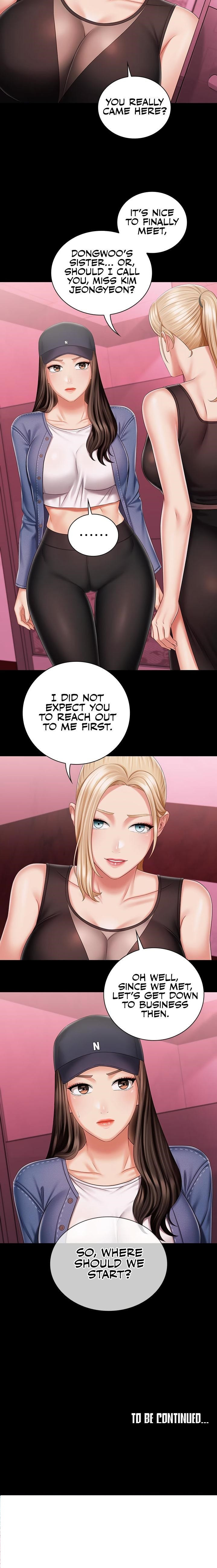 Watch image manhwa Sisters Duty - Chapter 84 - 23322a1f55af9236f9 - ManhwaXX.net