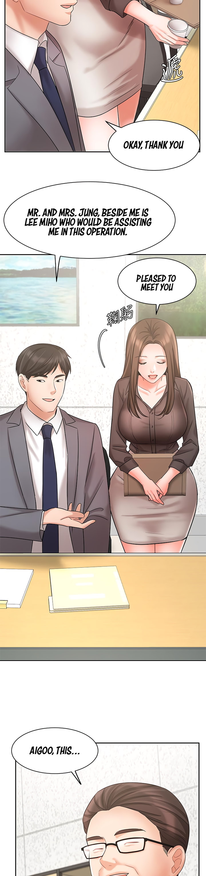 Watch image manhwa Sold Out Girl - Chapter 29 - 25e8b3900481d2399f - ManhwaXX.net