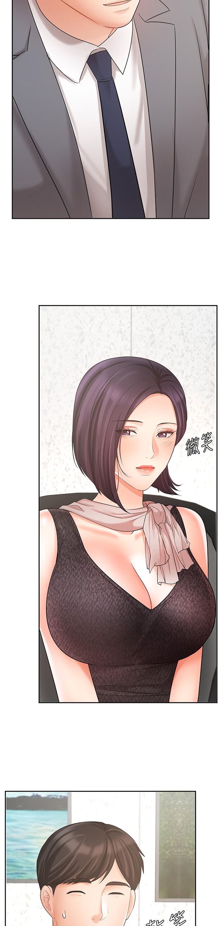 Watch image manhwa Sold Out Girl - Chapter 29 - 307124ac241de20323 - ManhwaXX.net