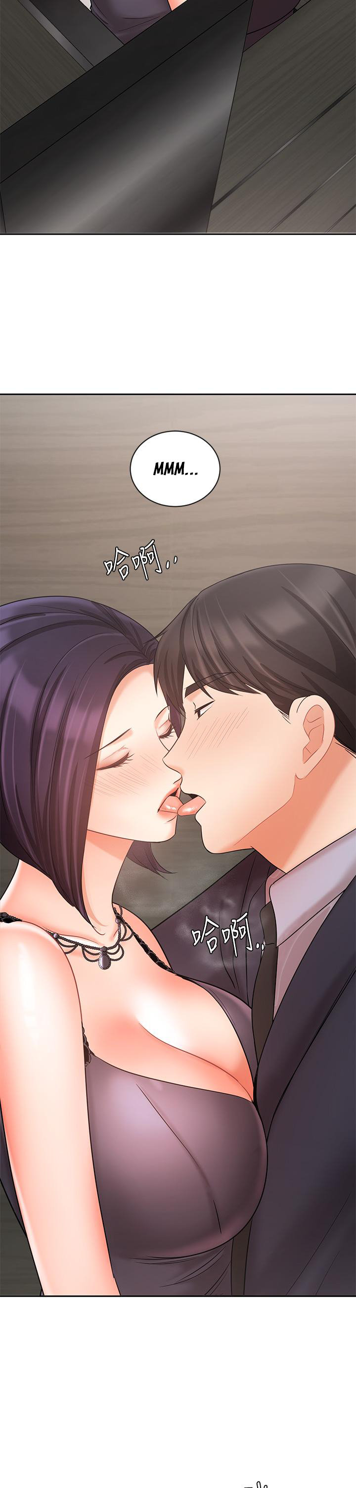 Watch image manhwa Sold Out Girl - Chapter 27 - 38931ac3e5e92cf254 - ManhwaXX.net