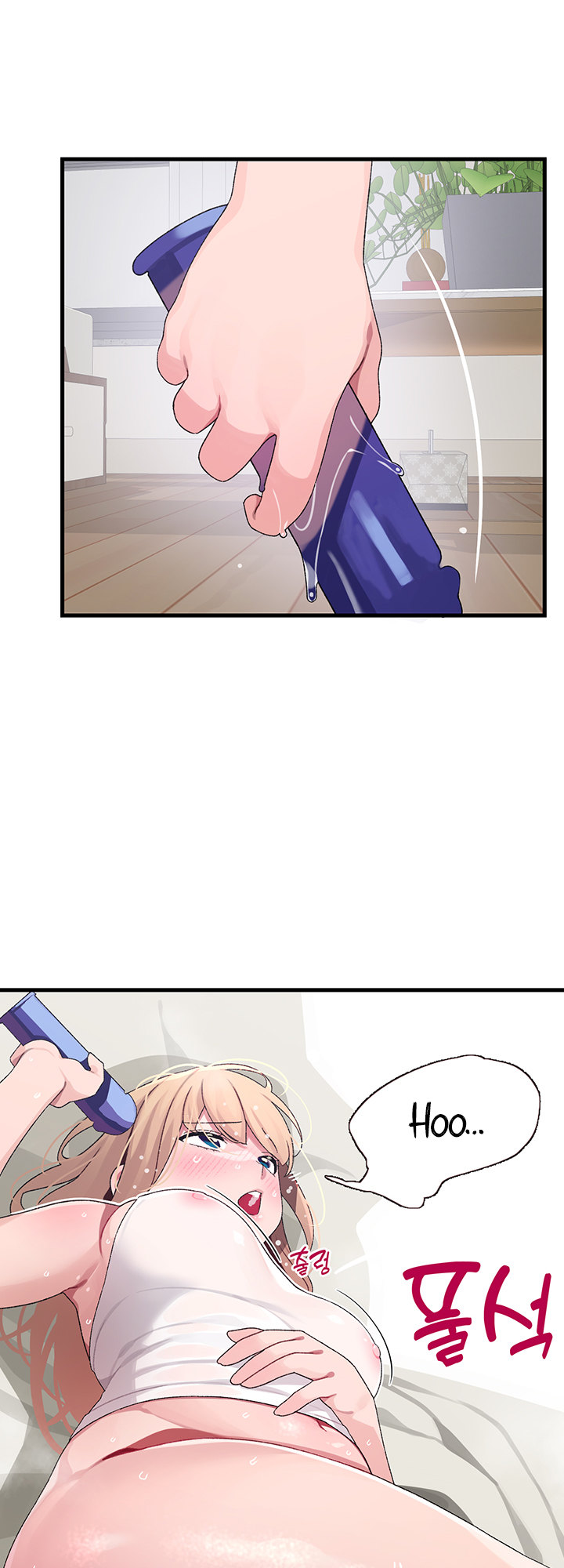The image 117a8f370cb868b6d2 in the comic Doki Doki Connection - Chapter 11 - ManhwaXXL.com