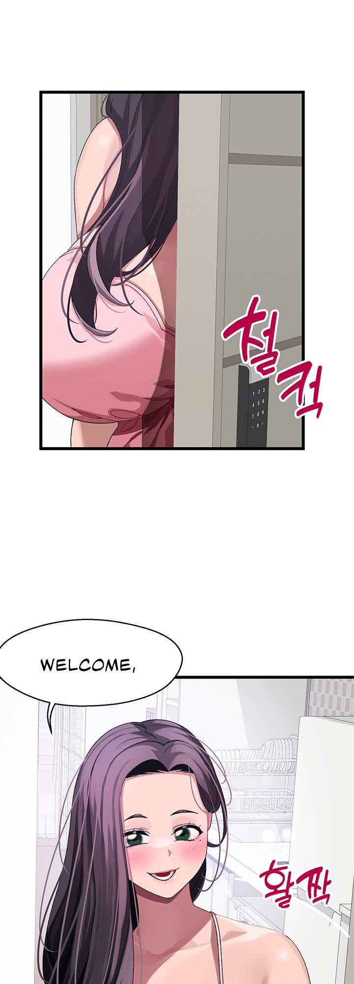 The image 52 in the comic Doki Doki Connection - Chapter 11 - ManhwaXXL.com