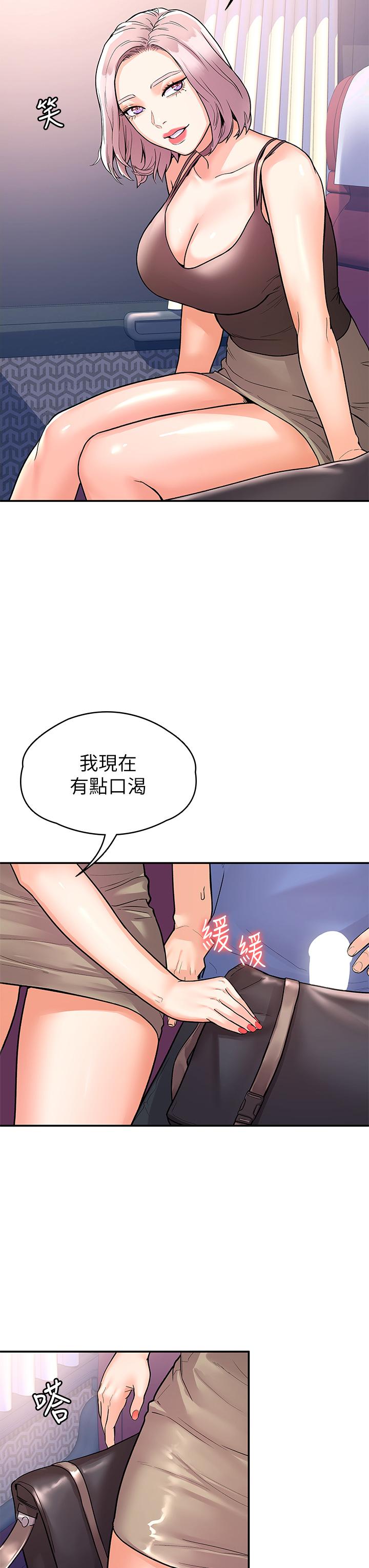 Watch image manhwa Campus Today Raw - Chapter 70 - 845951 - ManhwaXX.net