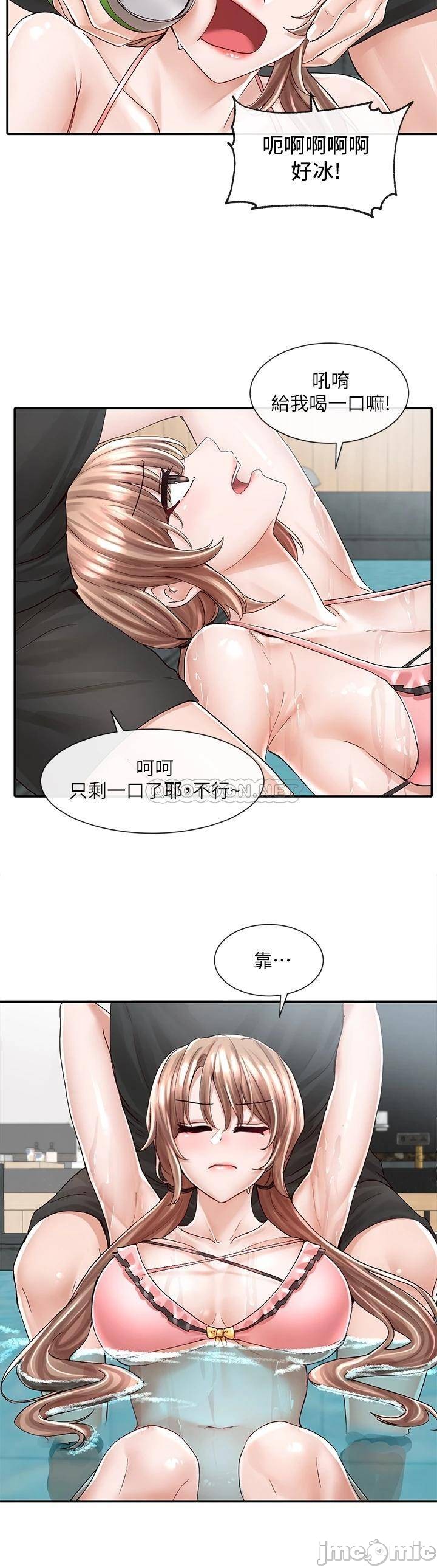 Watch image manhwa Theater Cociety Raw - Chapter 79 - 00023 - ManhwaXX.net