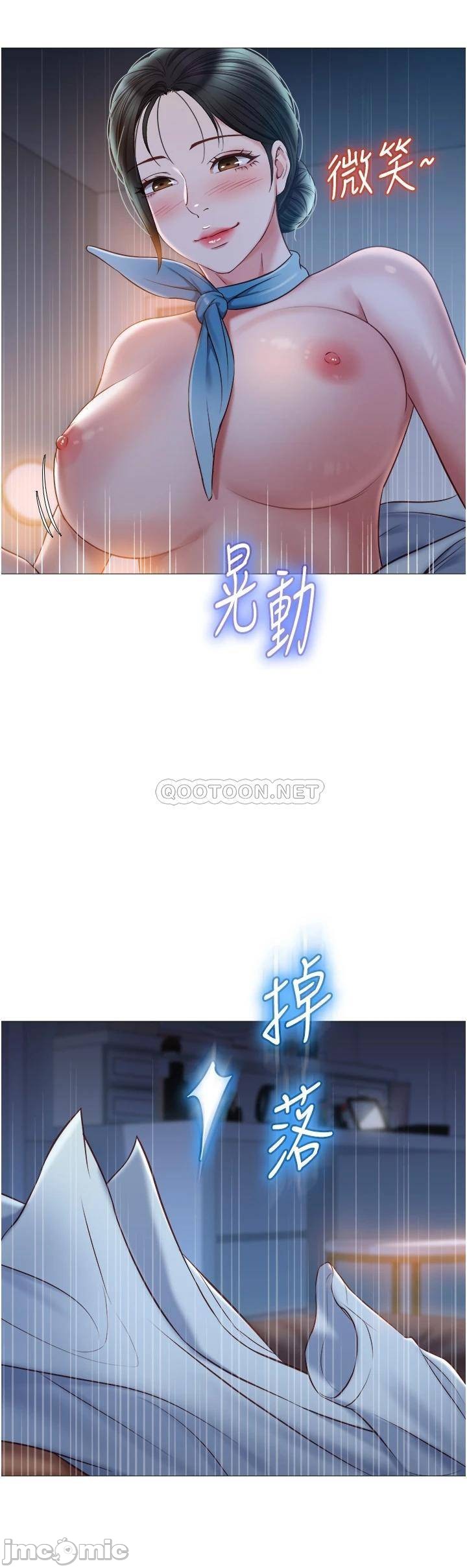 Watch image manhwa Daughter' Friend Raw - Chapter 48 - 00033891aaa4a5d5de282 - ManhwaXX.net