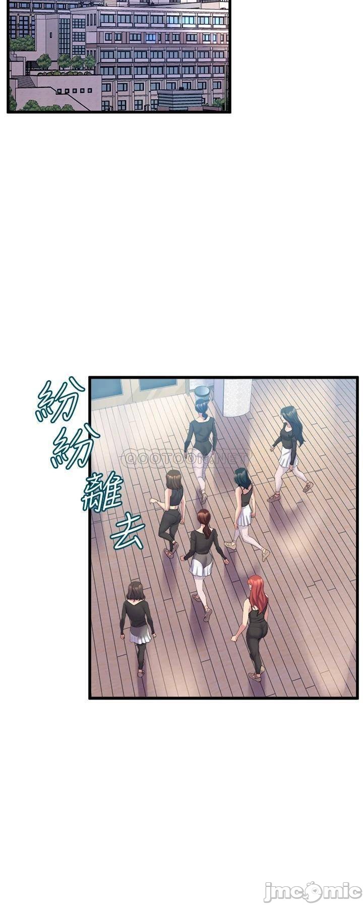 Watch image manhwa Dance Department’s Female Sunbaes Raw - Chapter 11 - 0003847a11076f1977d21 - ManhwaXX.net