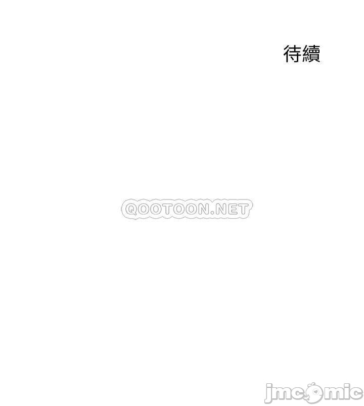 Read manga Dance Department’s Female Sunbaes Raw - Chapter 11 - 0005799a5ffdfd531c52d - ManhwaXXL.com