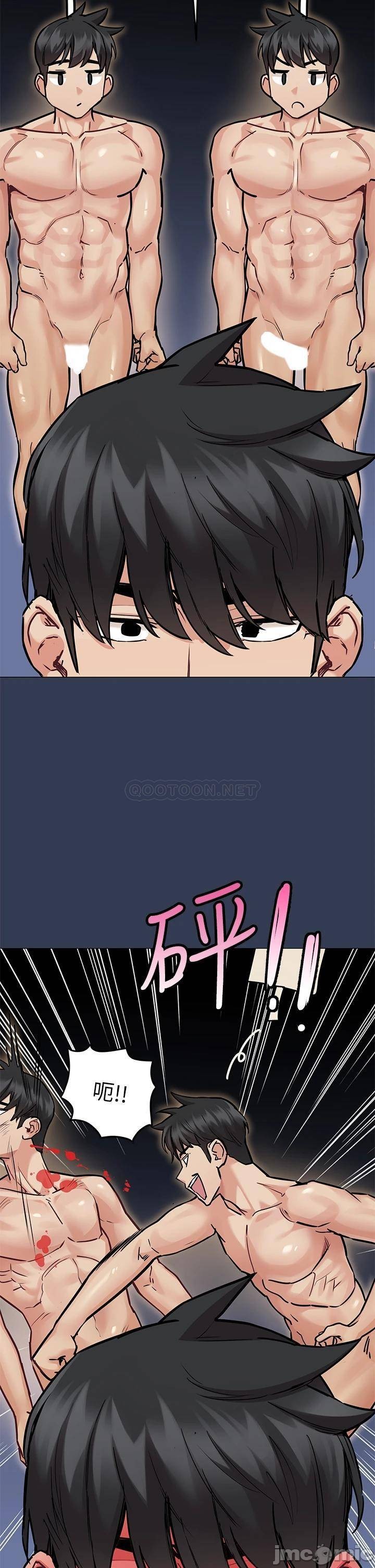 Watch image manhwa Keep It A Secret From Your Mother Raw - Chapter 47 - 00015cbc8ac5e3e5afd83 - ManhwaXX.net