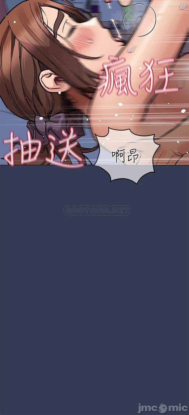 Watch image manhwa Keep It A Secret From Your Mother Raw - Chapter 47 - 00023603871f6868af51e - ManhwaXX.net