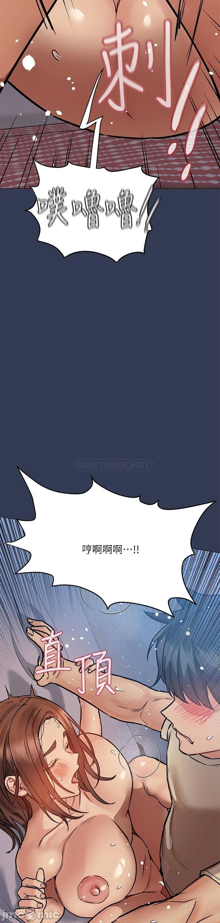 Watch image manhwa Keep It A Secret From Your Mother Raw - Chapter 47 - 00044dbe493830e127bb4 - ManhwaXX.net