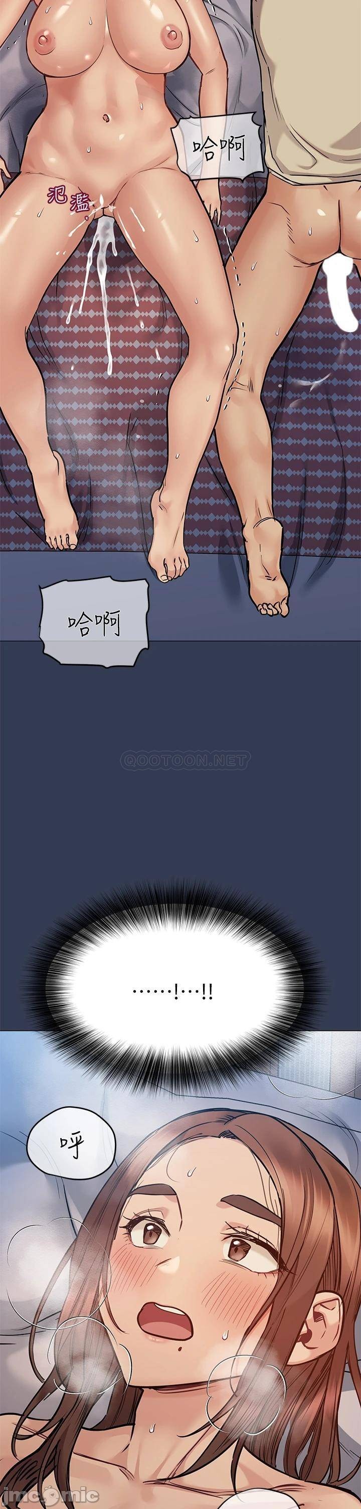 Watch image manhwa Keep It A Secret From Your Mother Raw - Chapter 47 - 000472cf1f93de84dfdf8 - ManhwaXX.net