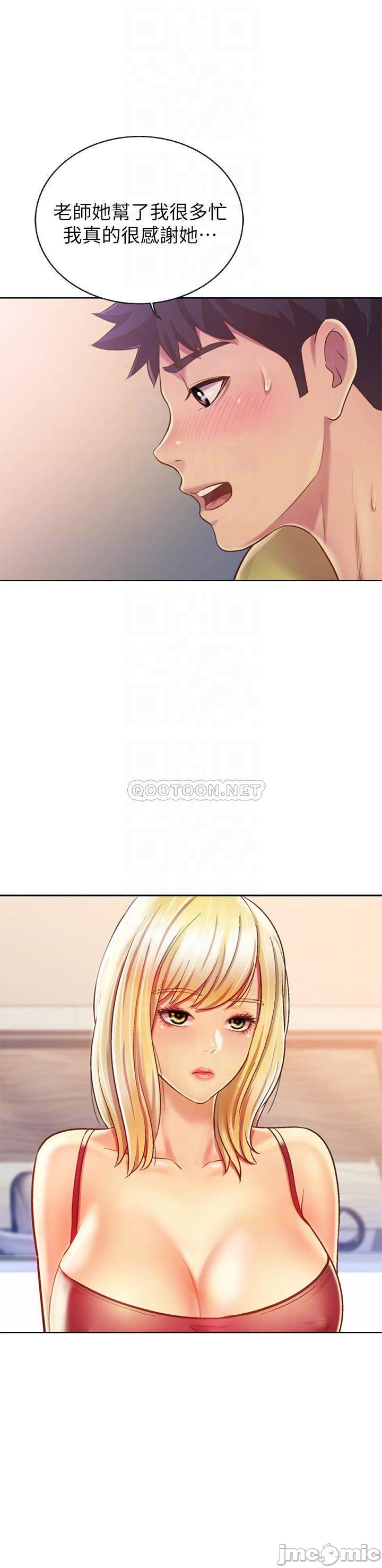 Watch image manhwa Her Taste Raw - Chapter 31 - 00017dd66f436b3dcf266 - ManhwaXX.net