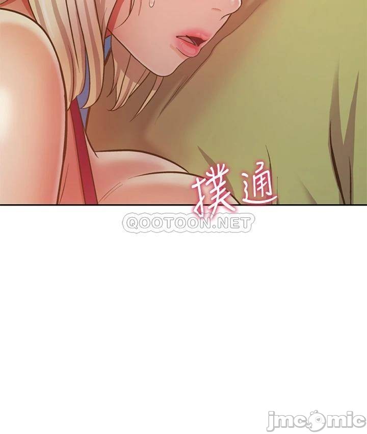 Read manga Her Taste Raw - Chapter 31 - 00043 - ManhwaXXL.com