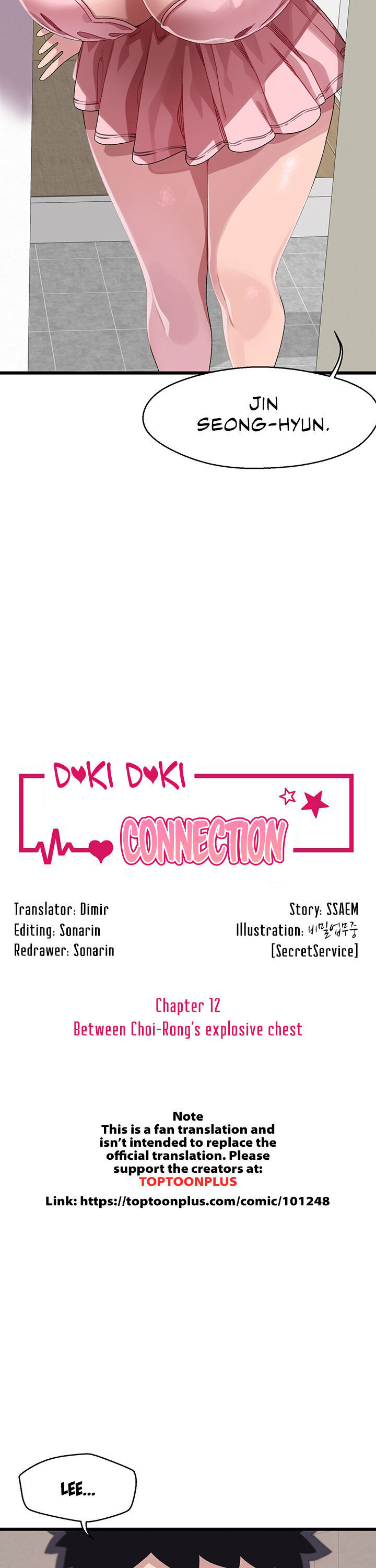 The image 03d166661e9e1781b6 in the comic Doki Doki Connection - Chapter 12 - ManhwaXXL.com