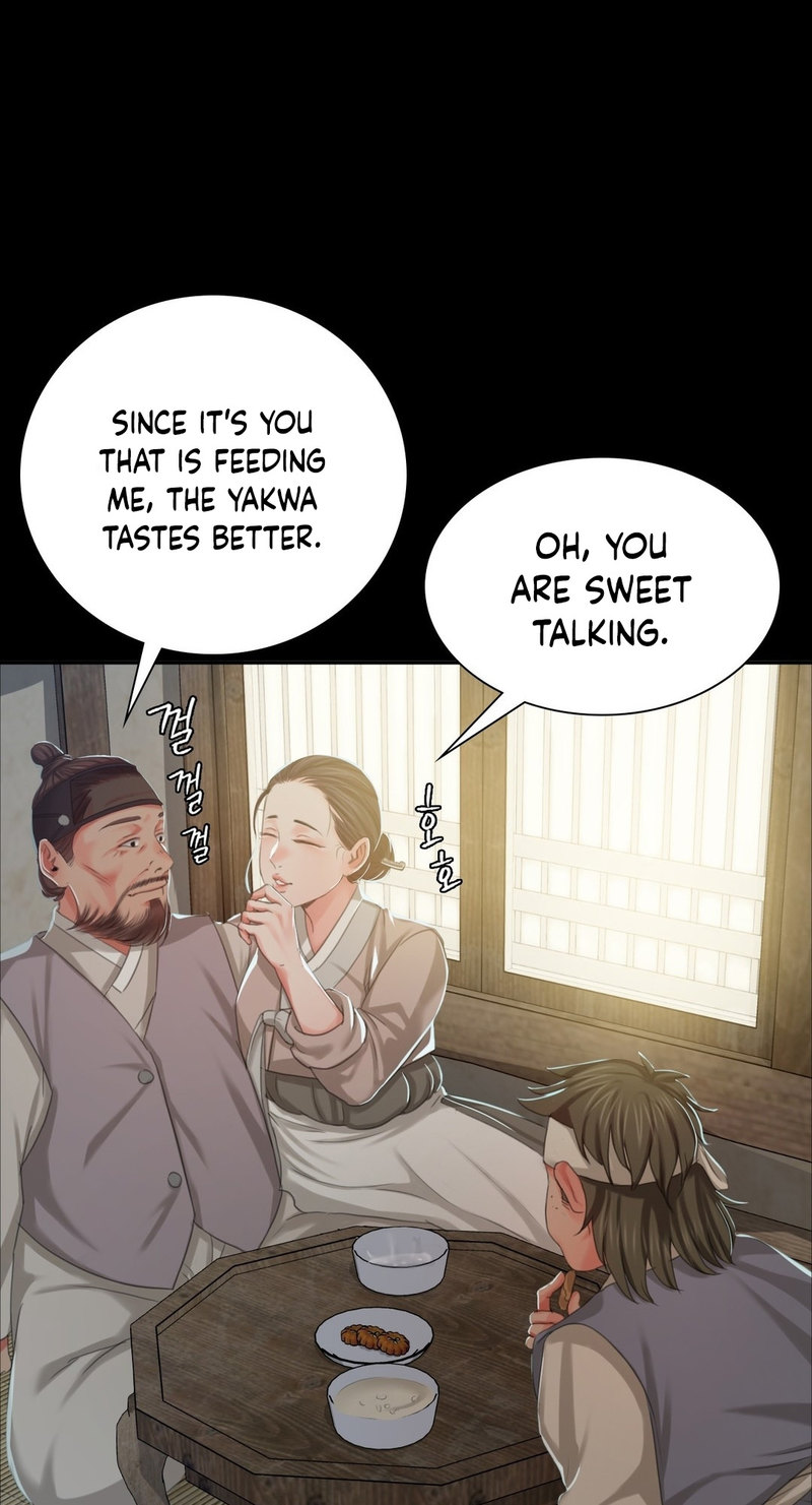 The image 71 in the comic Madam Manhwa - Chapter 15 - ManhwaXXL.com