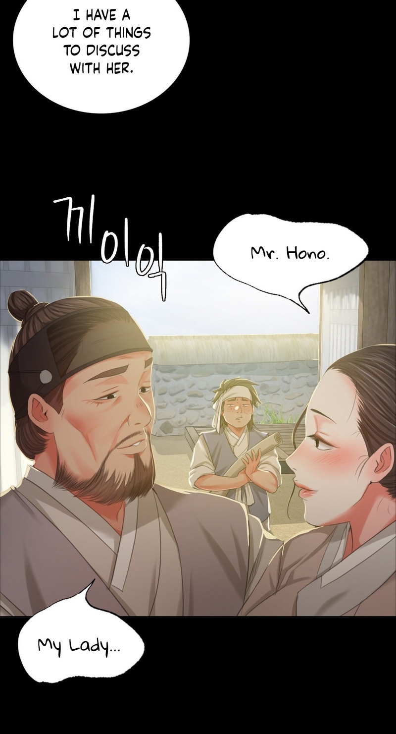 The image 79 in the comic Madam Manhwa - Chapter 15 - ManhwaXXL.com