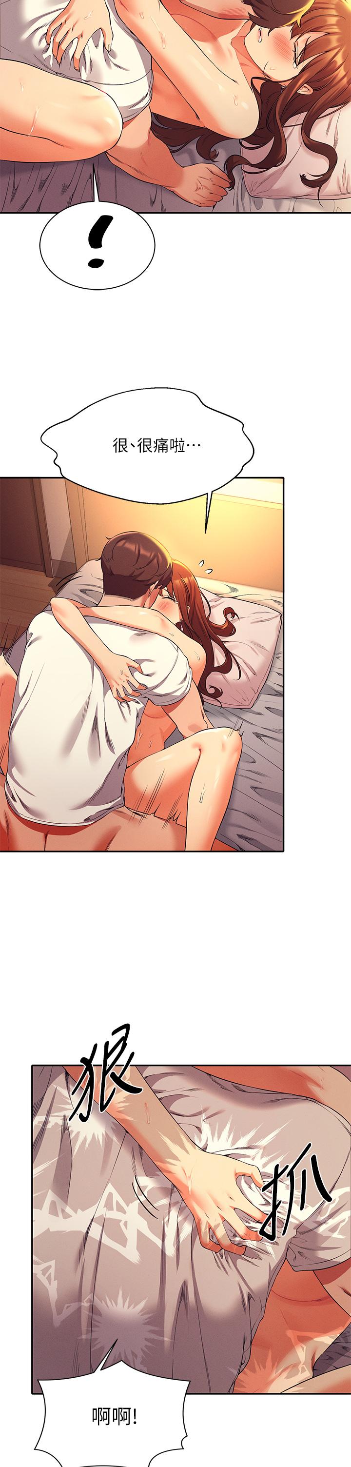 Watch image manhwa Is There No Goddess In My College? Raw - Chapter 30 - 847326 - ManhwaXX.net