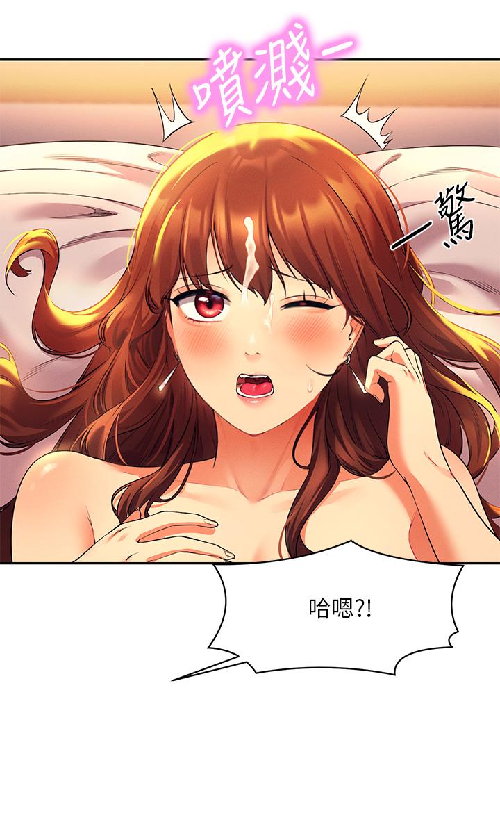 Watch image manhwa Is There No Goddess In My College? Raw - Chapter 30 - 847345 - ManhwaXX.net