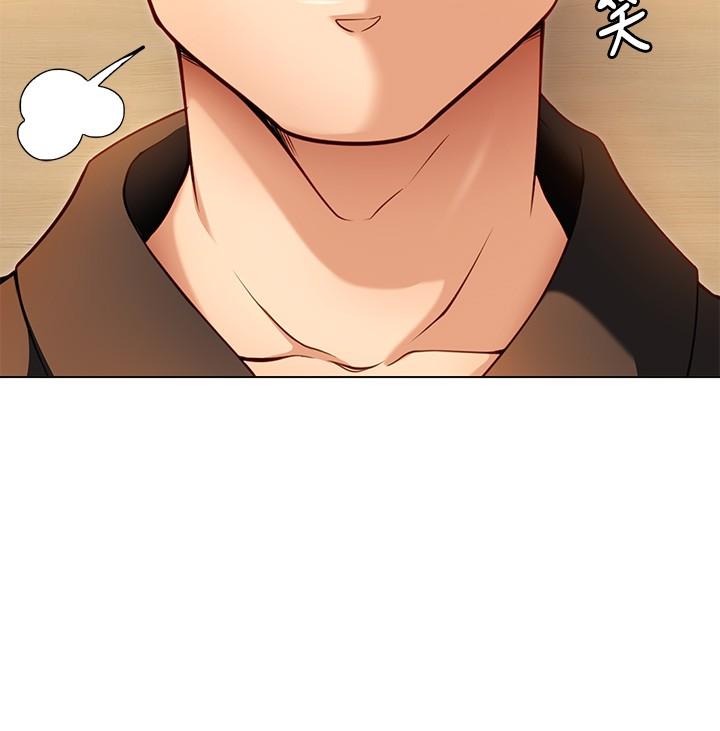 Watch image manhwa Today Dinner Raw - Chapter 26 - 847473 - ManhwaXX.net