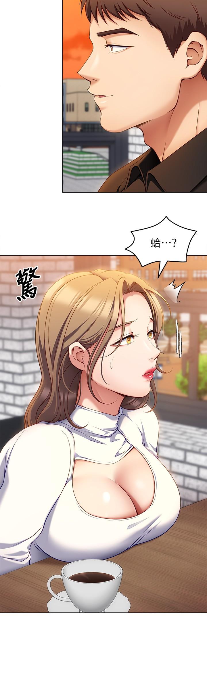 Watch image manhwa Today Dinner Raw - Chapter 26 - 847485 - ManhwaXX.net