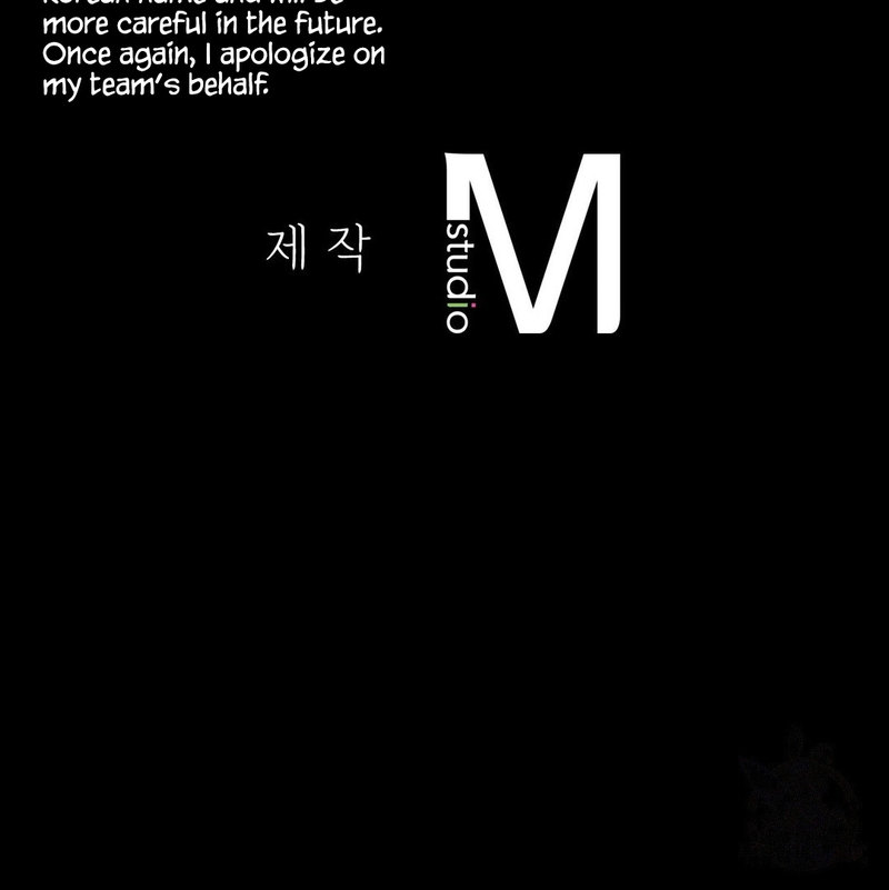 The image 97 in the comic Madam Manhwa - Chapter 15 - ManhwaXXL.com