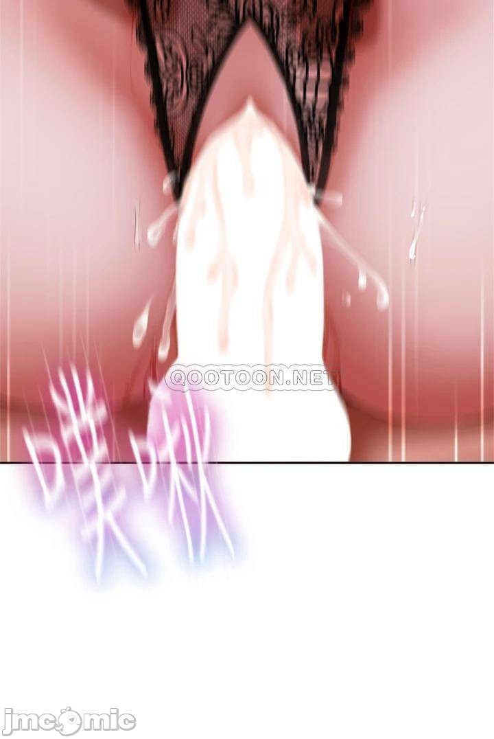 Watch image manhwa A Twisted Day Raw - Chapter 55 - 00021 - ManhwaXX.net