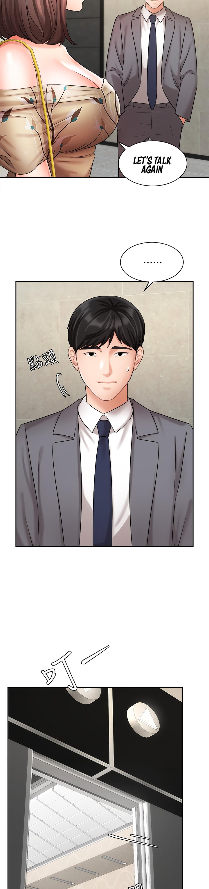 Watch image manhwa Sold Out Girl - Chapter 31 - 126afcbbd30df9212e - ManhwaXX.net