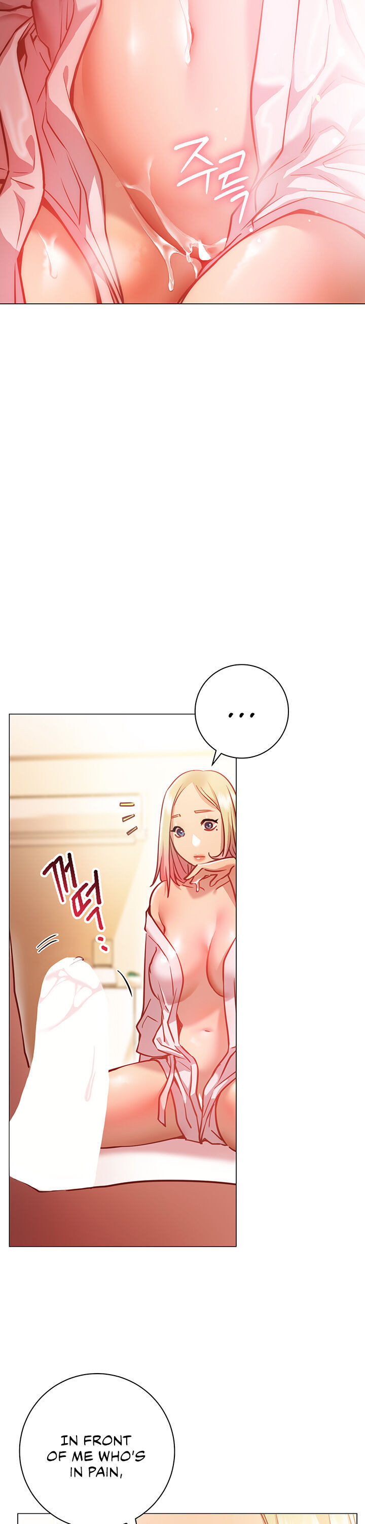 Watch image manhwa How About This Pose? - Chapter 09 - 9 747 - ManhwaXX.net