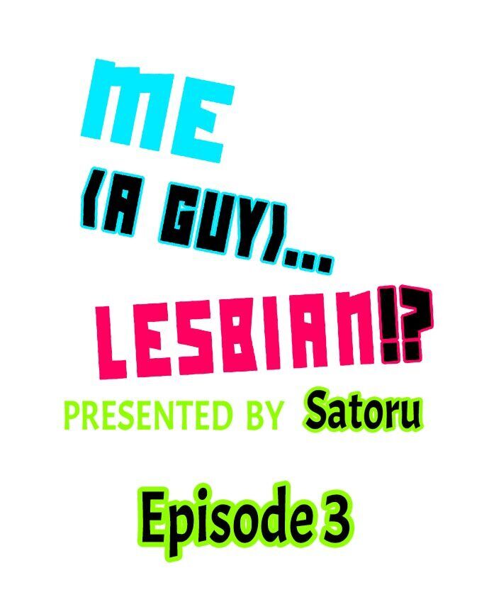 The image 0161ad597e4638d7a0 in the comic Me (a Guy)… Lesbian!? - Chapter 03 - ManhwaXXL.com