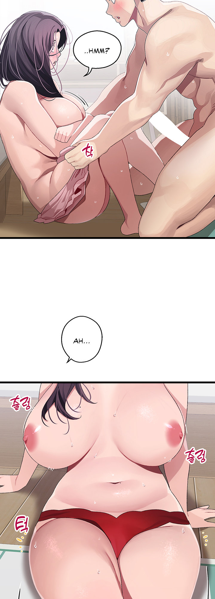 The image Doki Doki Connection - Chapter 13 - 10ab13125b31cabfc8 - ManhwaManga.io