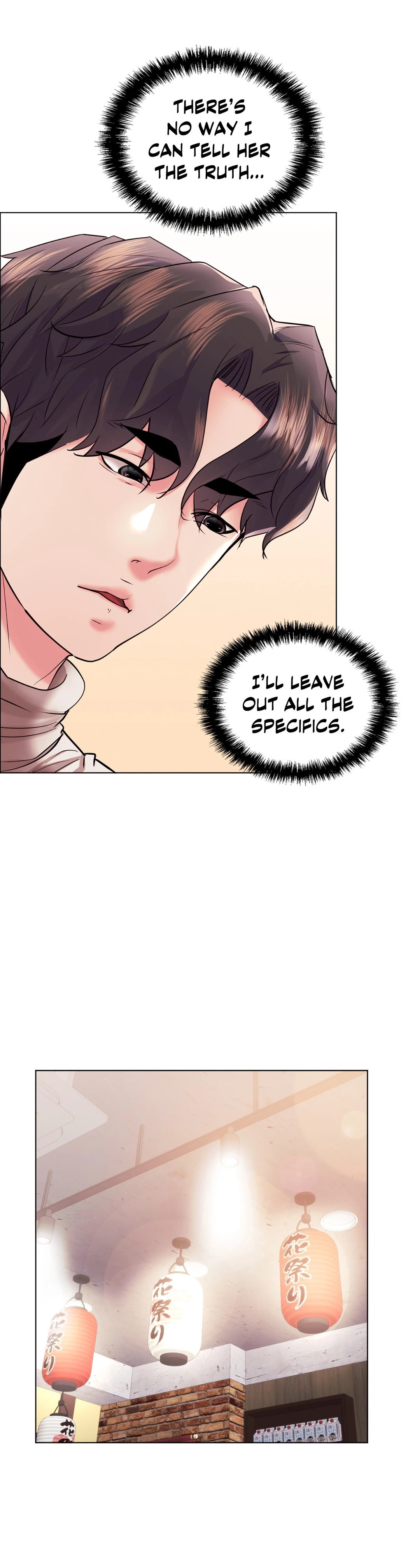 Watch image manhwa Sex Toy Try-Outs - Chapter 42 - 11a9ebce82c654d298 - ManhwaXX.net