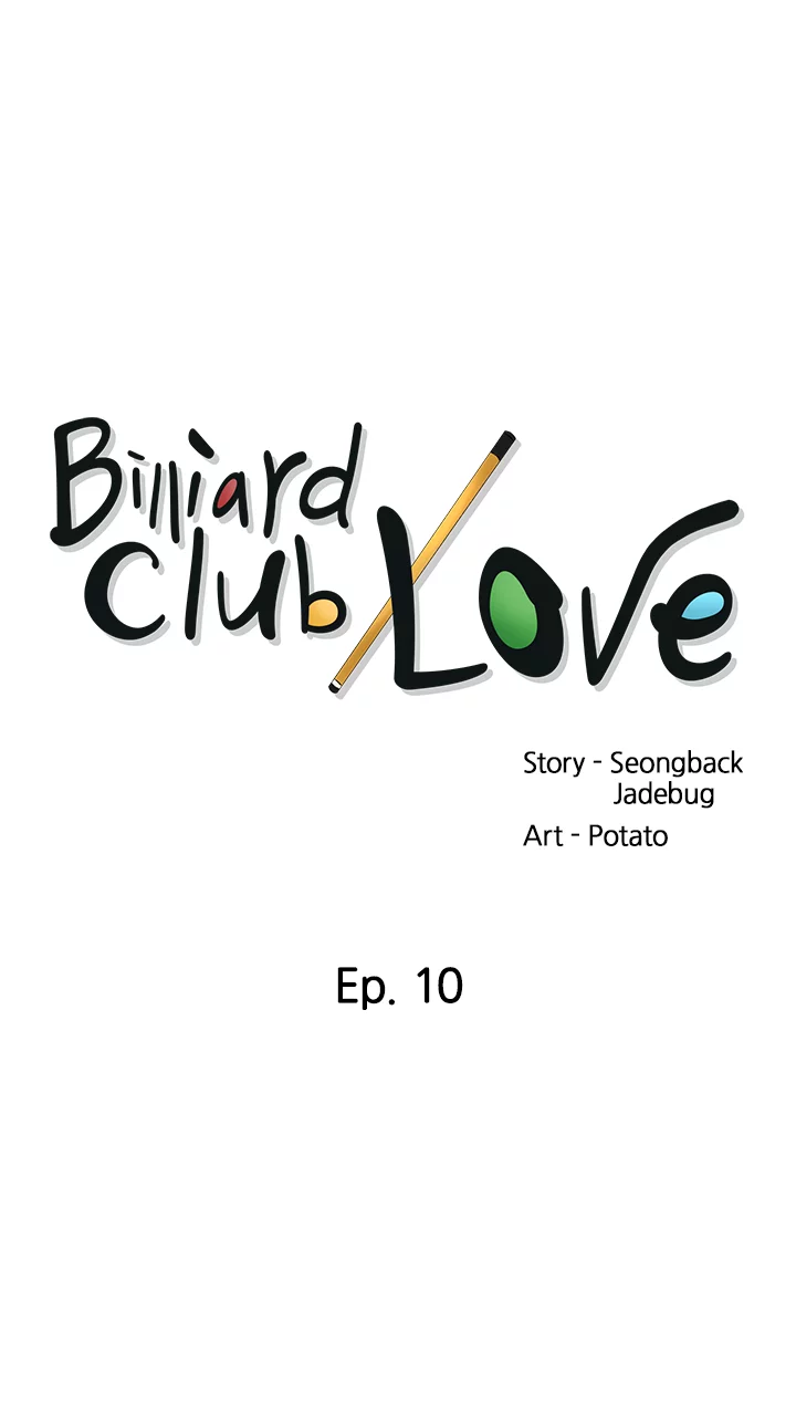 The image Billiard Club Love - Chapter 10 - 11 101ecee705a563643 - ManhwaManga.io