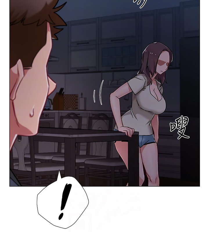 Watch image manhwa I’m In A Hurry - Chapter 08 - 14d19f8f54274e3b9b - ManhwaXX.net