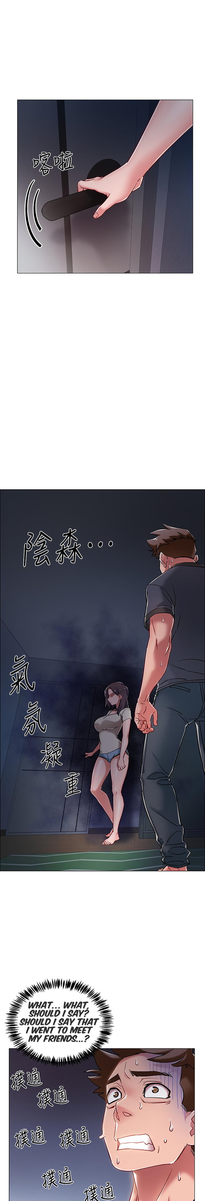 Watch image manhwa I’m In A Hurry - Chapter 08 - 179de0780b530122d4 - ManhwaXX.net