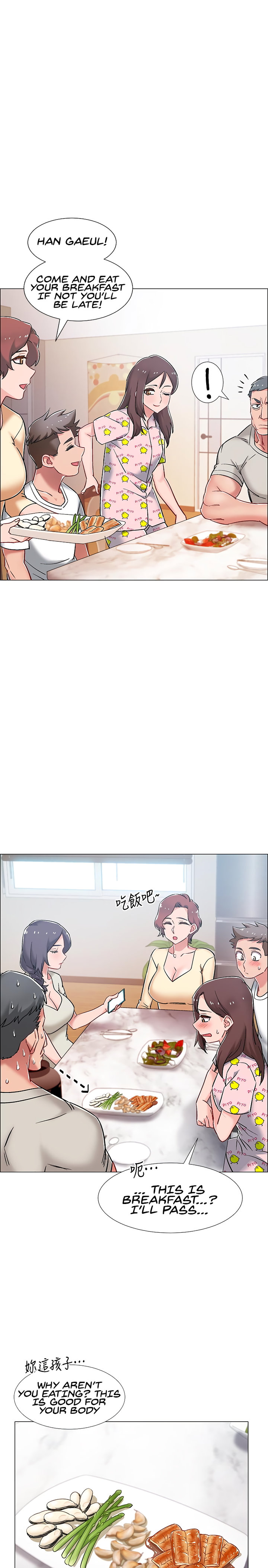 Watch image manhwa I’m In A Hurry - Chapter 08 - 41 - ManhwaXX.net