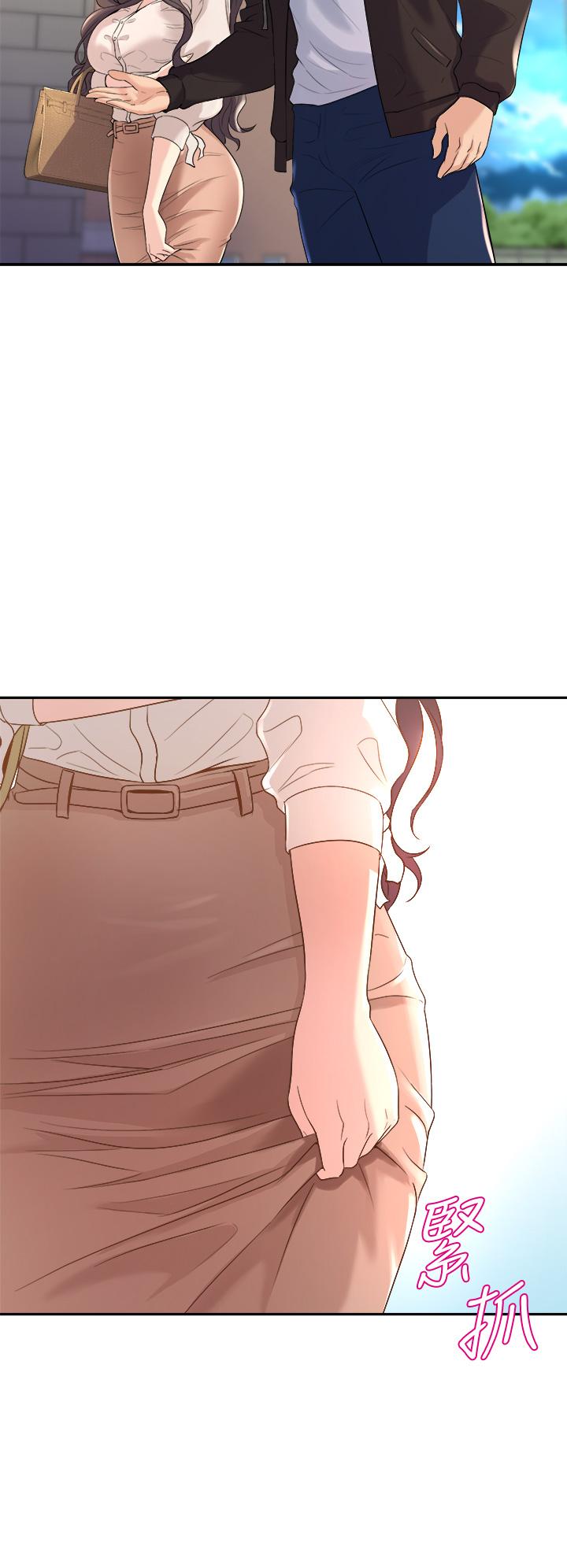 Watch image manhwa Dance Department’s Female Sunbaes Raw - Chapter 12 - 848456 - ManhwaXX.net