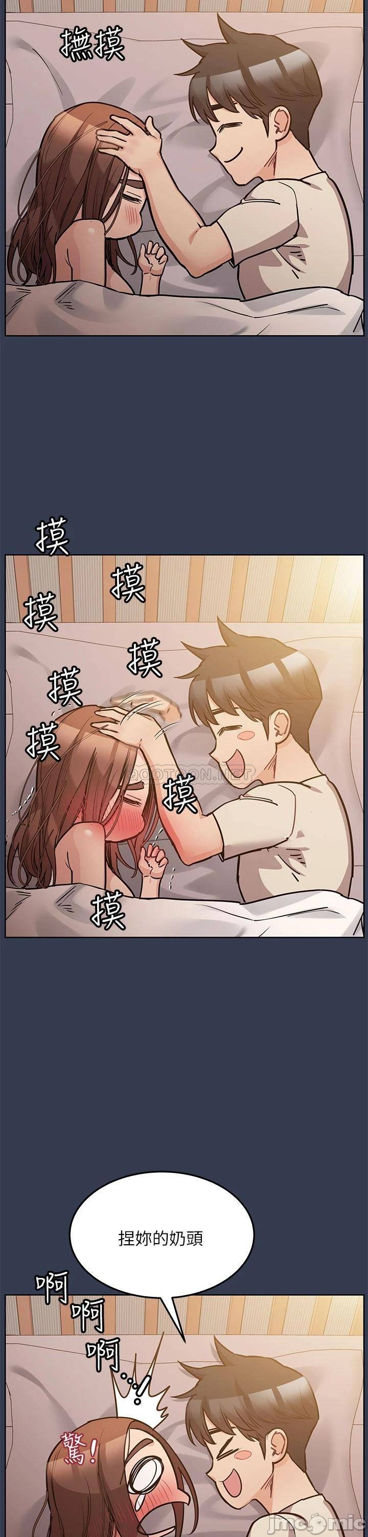 Watch image manhwa Keep It A Secret From Your Mother Raw - Chapter 48 - 0000517aa9697fd918df6 - ManhwaXX.net