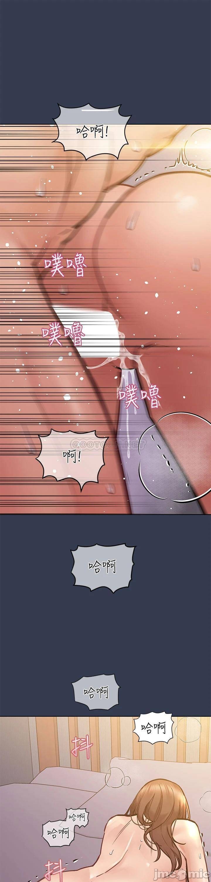 Watch image manhwa Keep It A Secret From Your Mother Raw - Chapter 48 - 00038 - ManhwaXX.net