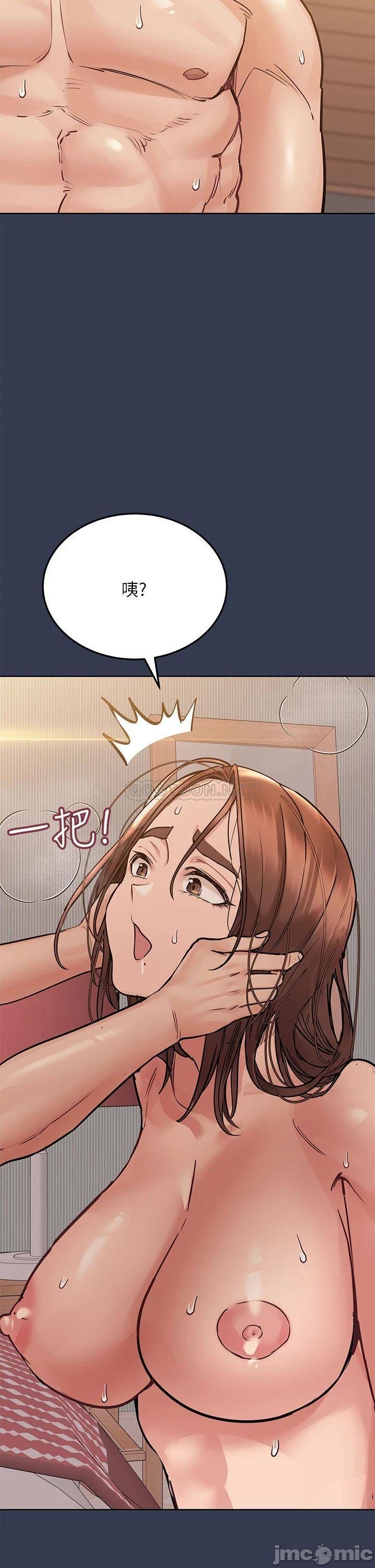 Watch image manhwa Keep It A Secret From Your Mother Raw - Chapter 48 - 00042 - ManhwaXX.net