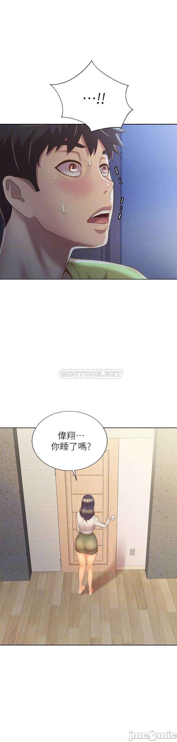 Watch image manhwa Her Taste Raw - Chapter 32 - 00006 - ManhwaXX.net